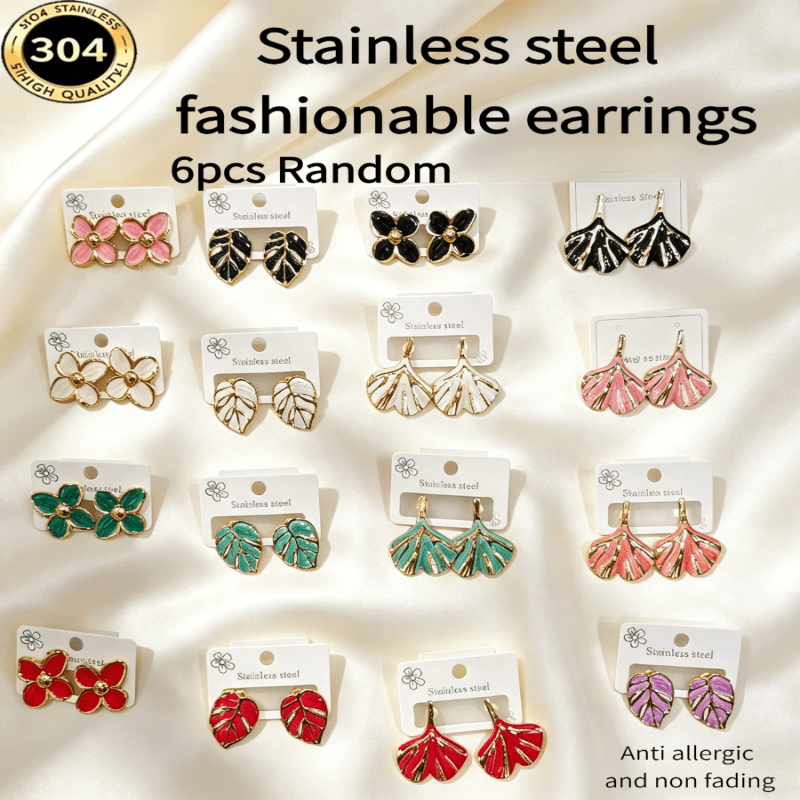 2pcs Random Golden Hypoallergenic Stainless Steel Stud Earrings Set
